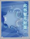 海贼王世界有多少人口