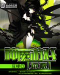 神魔游戏玩家书哪里有卖