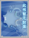 一剑天涯图片