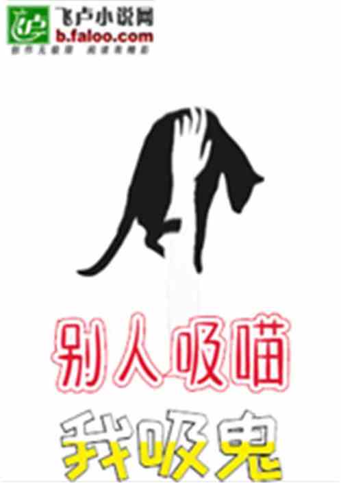 被大佬打了表情包