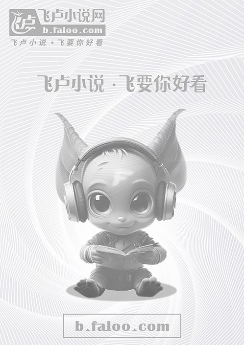 末日战神杀戮系统免费观看