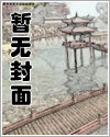 与鬼厮混的日子各个角色