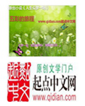 随心旅程