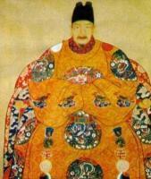 大明中兴传